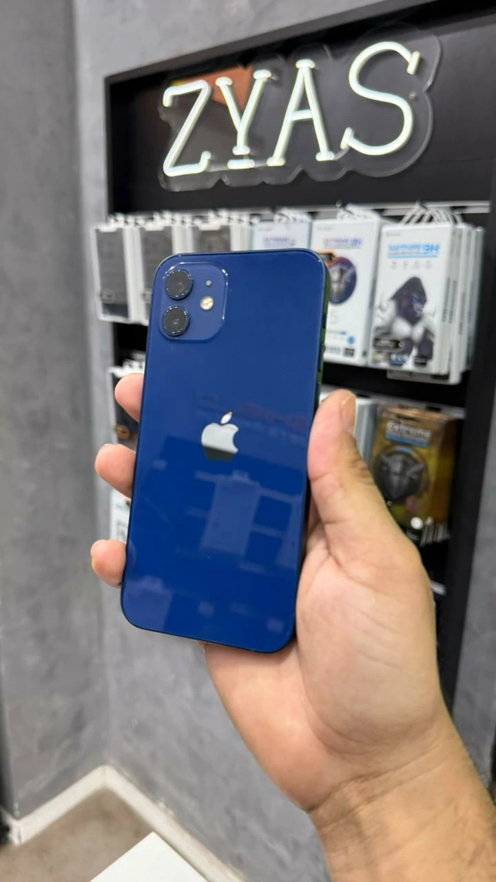 WhatsApp Image 2025-12-22 at 17.13.57