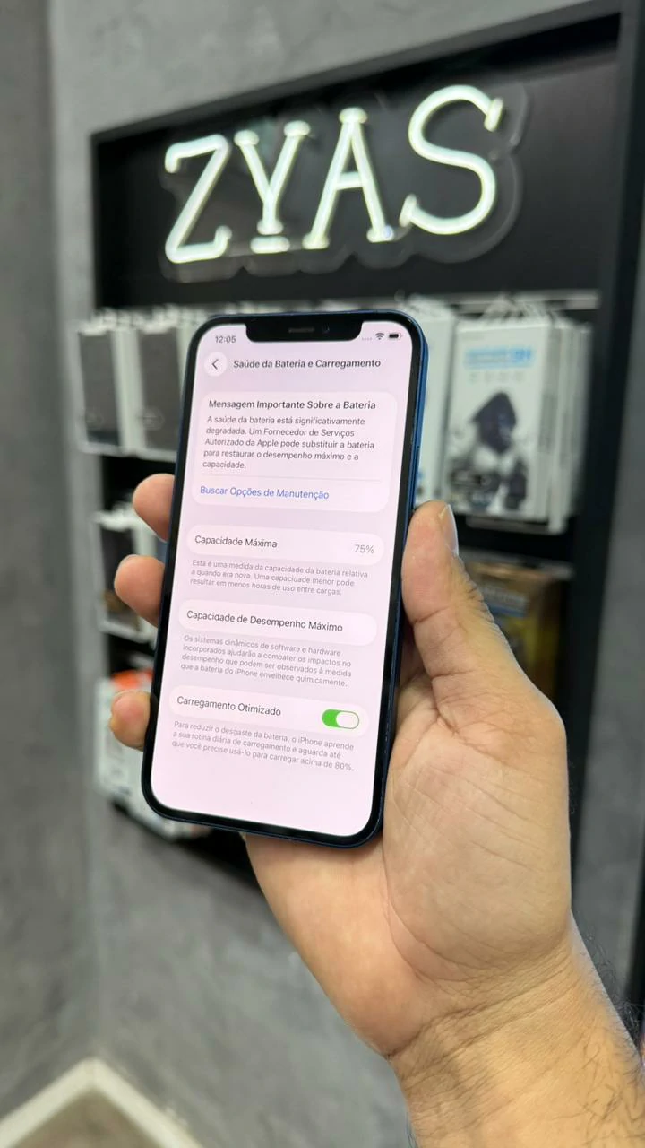 WhatsApp Image 2025-12-22 at 17.13.58 (1)